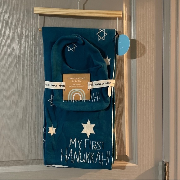 Baby Blanket and Bib Set Hanukkah Blue and Ivory - Picture 1 of 6